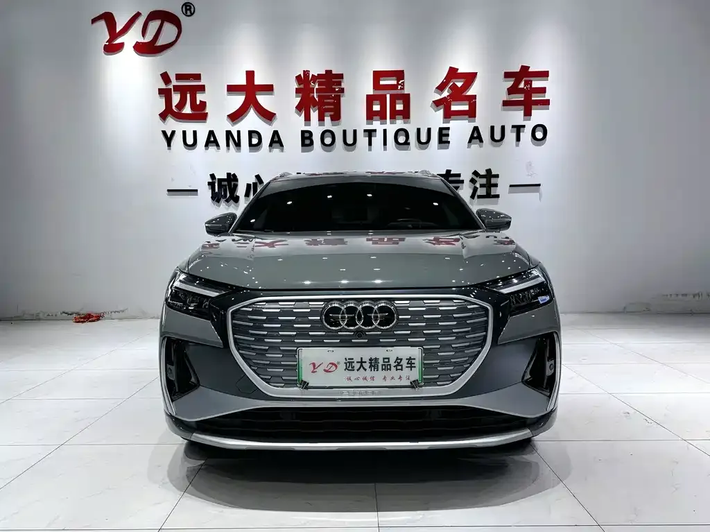 Audi Q4 e-tron — фото 10