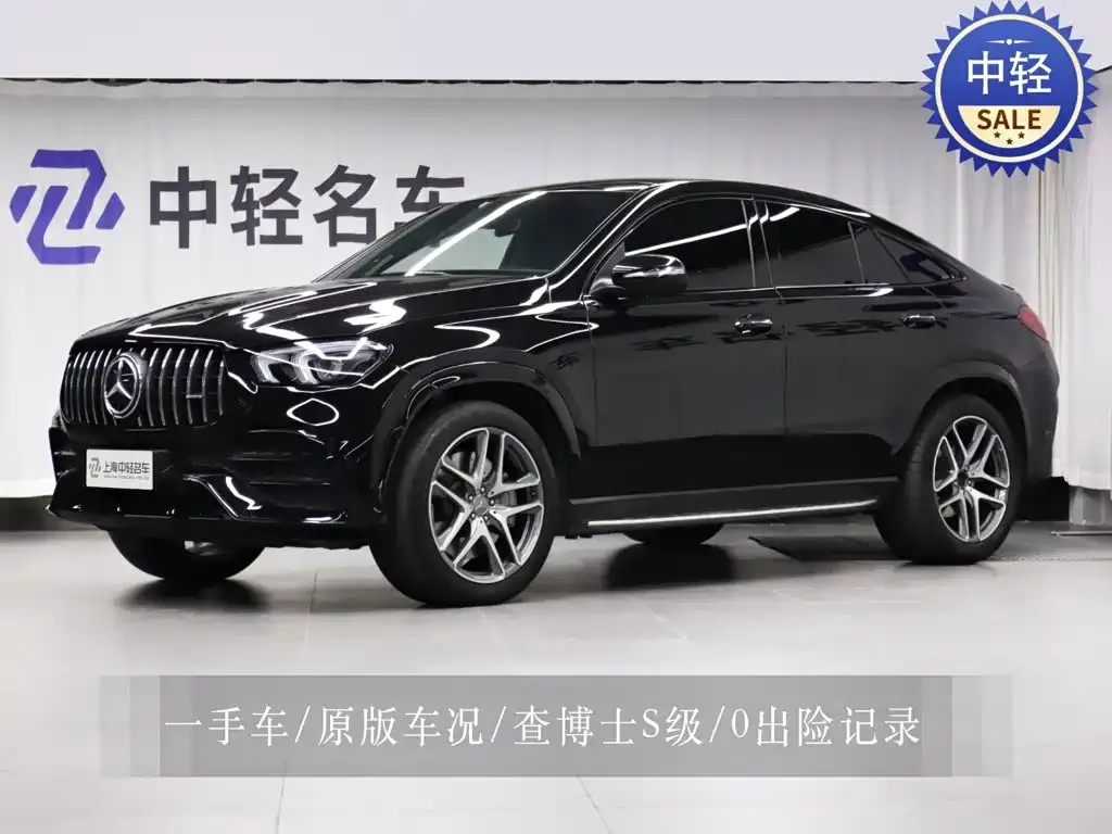 Mercedes-Benz GLE Coupe AMG — фото 1