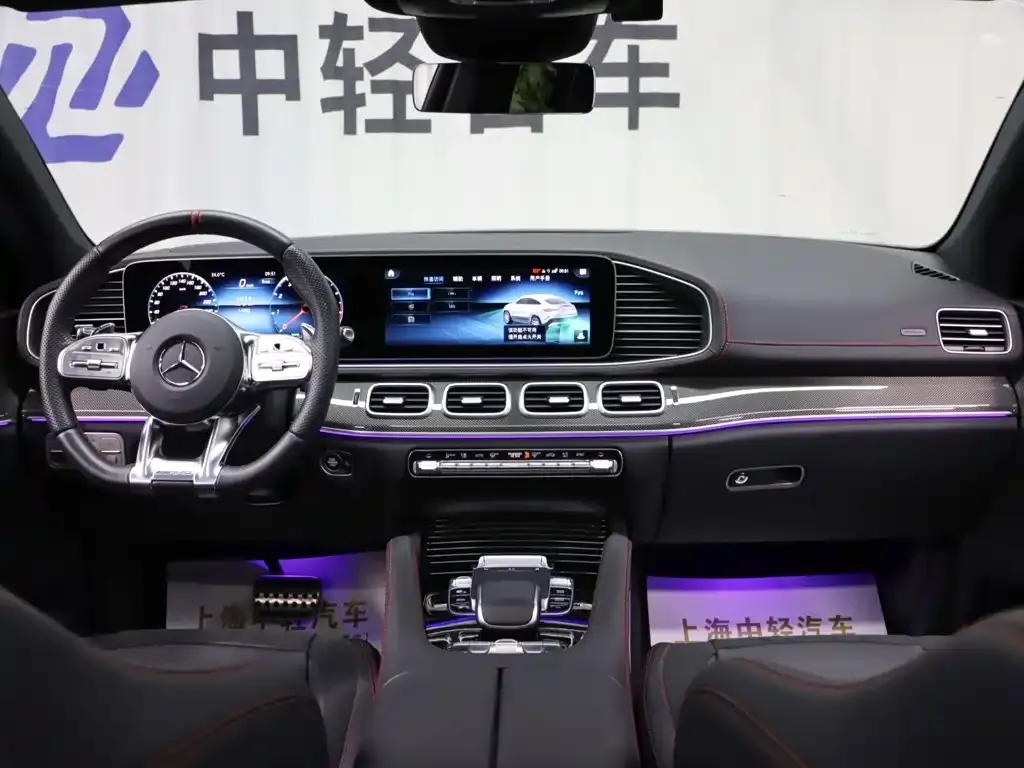 Mercedes-Benz GLE Coupe AMG — фото 9