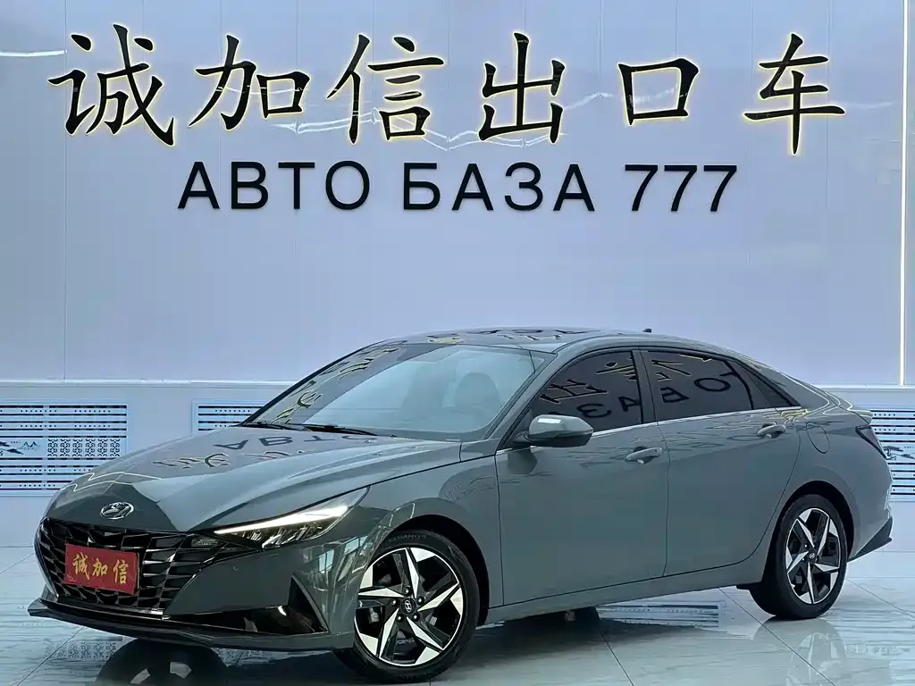 Hyundai Elantra — фото 1