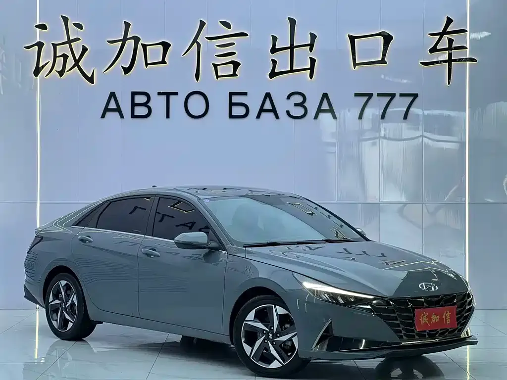 Hyundai Elantra — фото 8