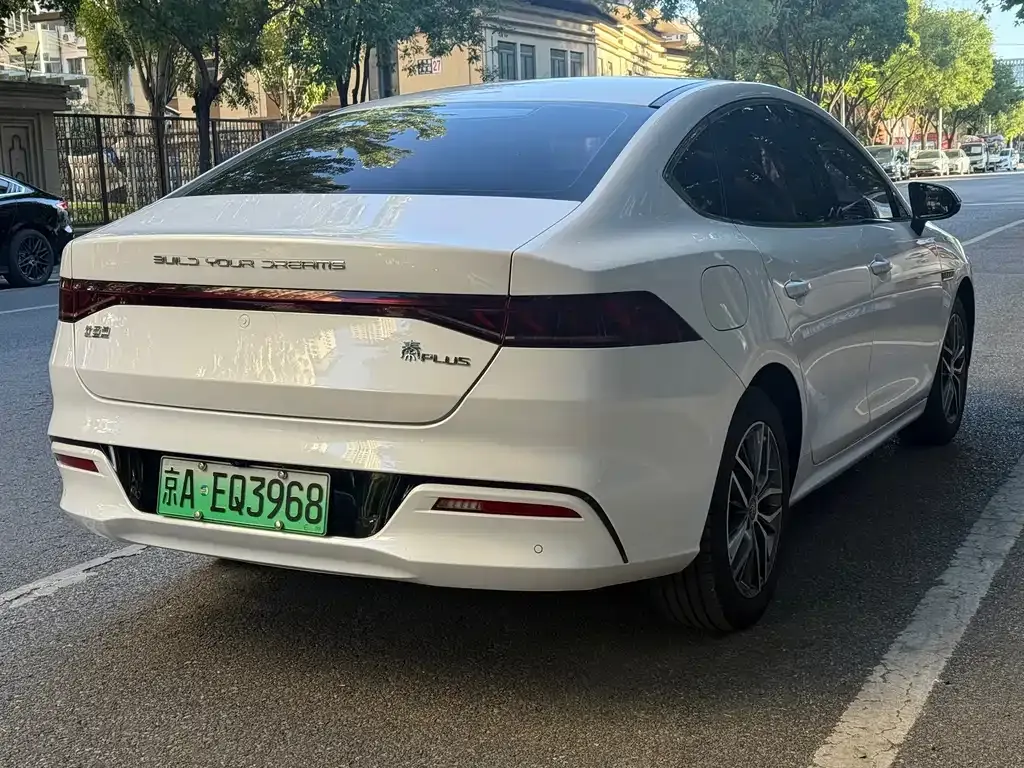 BYD Qin PLUS — фото 5