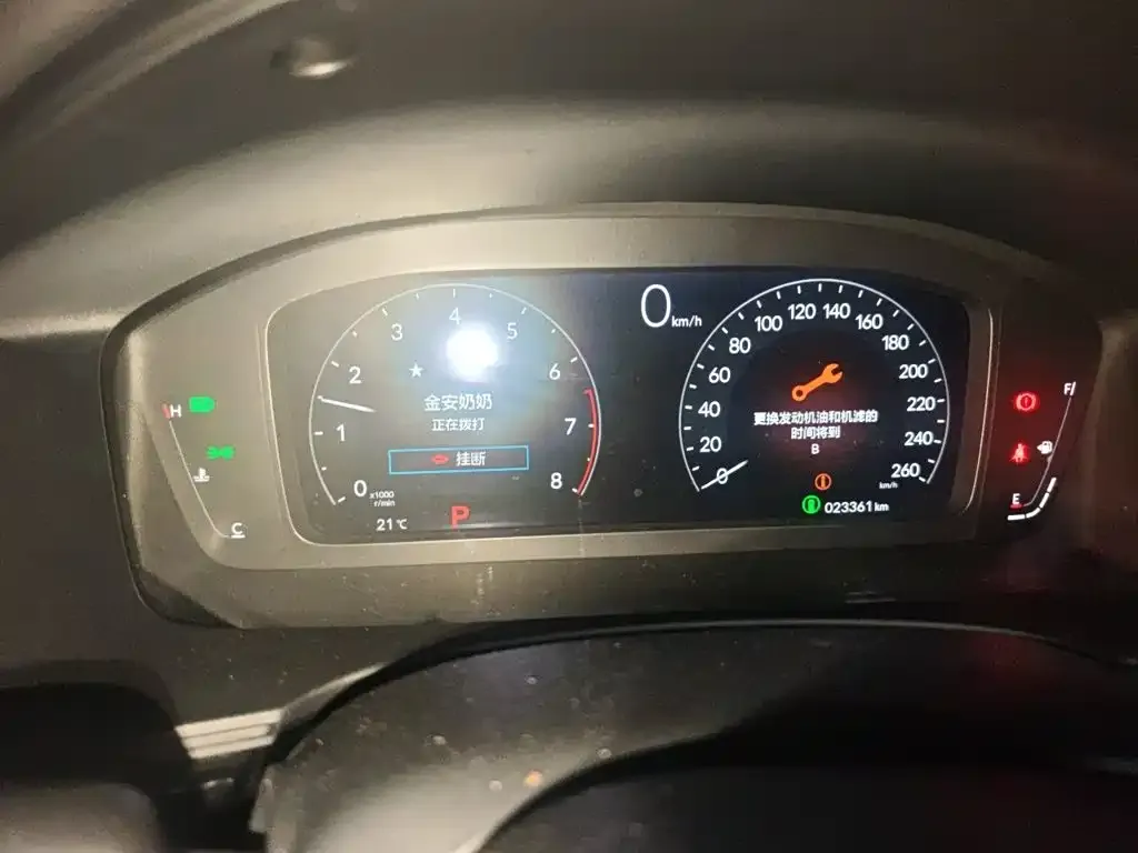 Honda Civic — фото 10