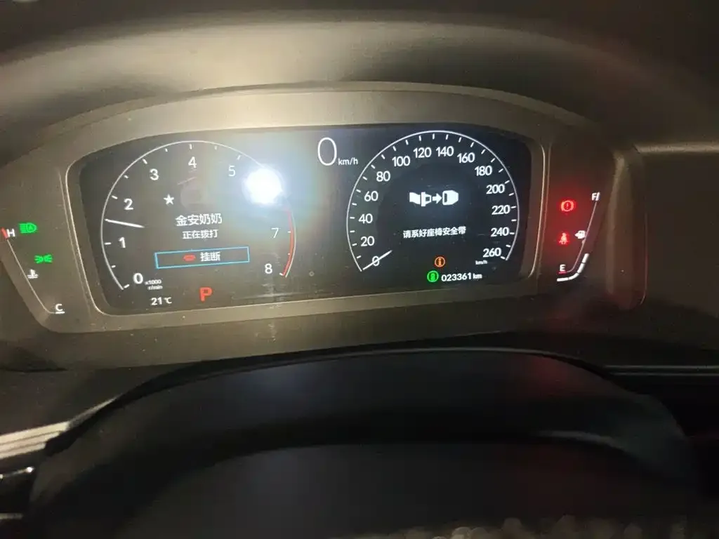 Honda Civic — фото 2