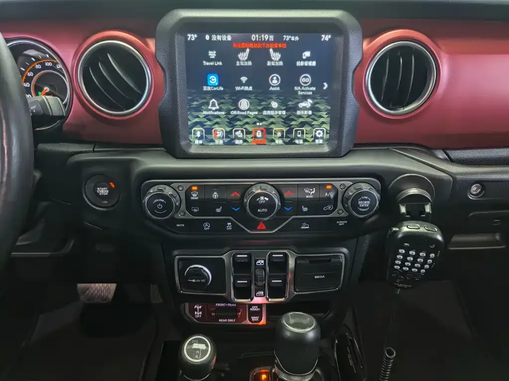 Jeep Wrangler — фото 4