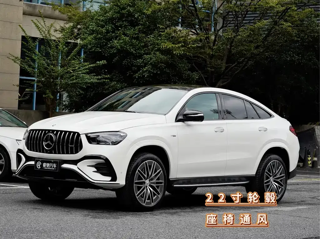 Mercedes-Benz GLE Coupe AMG — фото 1