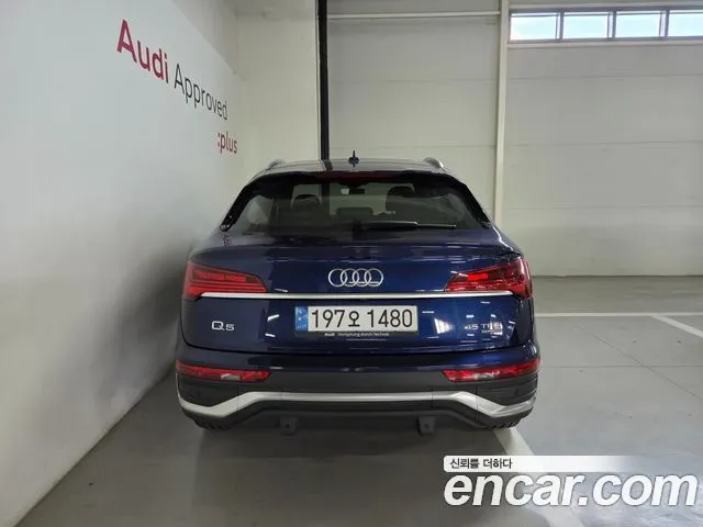 Audi Q5 — фото 2