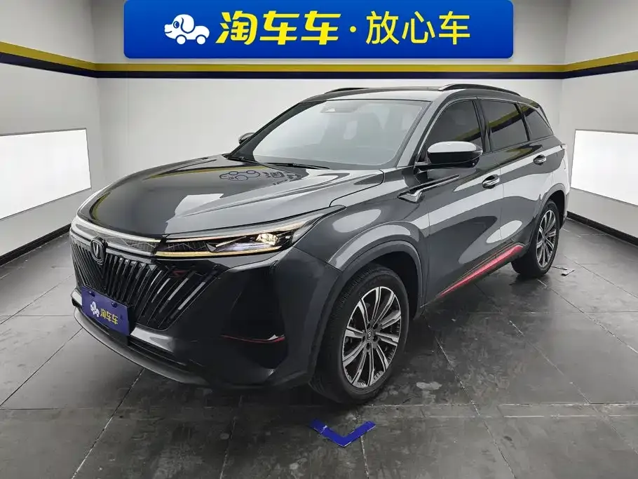 Changan CS75 PLUS — фото 1