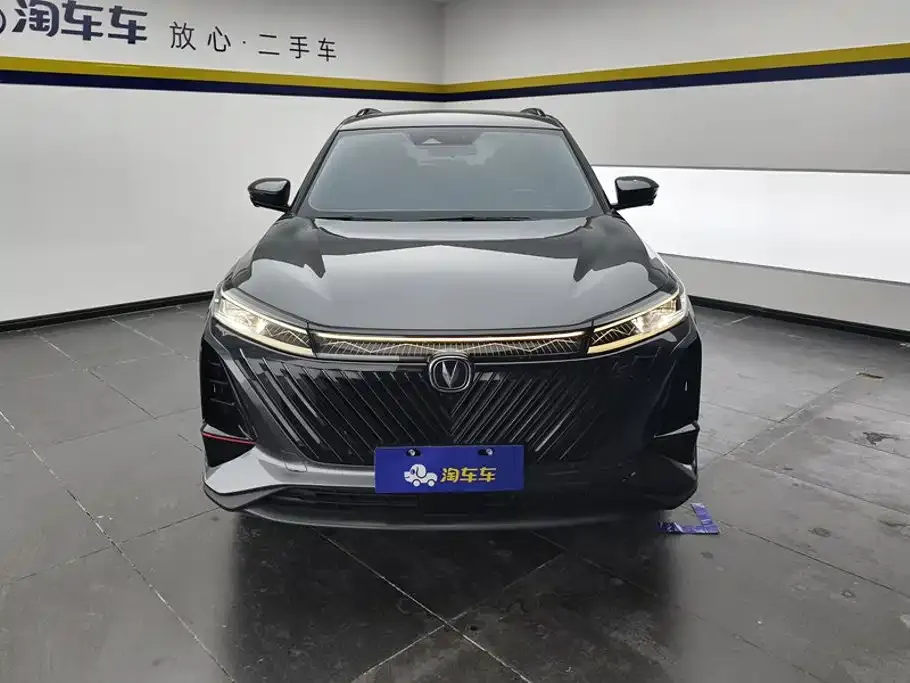 Changan CS75 PLUS — фото 9