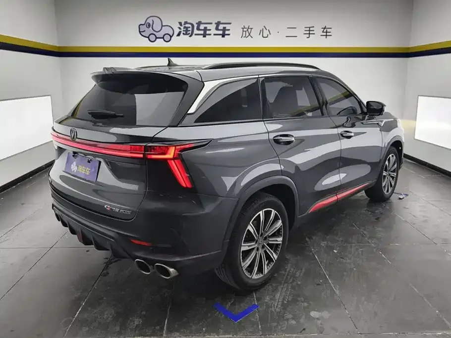 Changan CS75 PLUS — фото 6