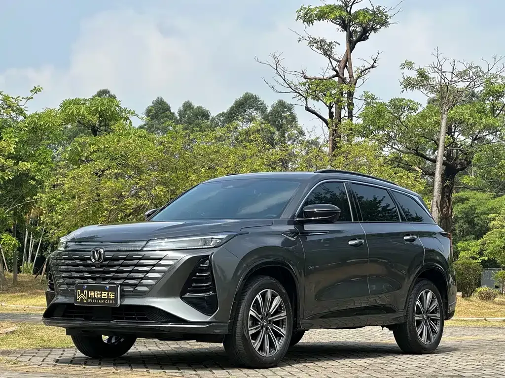 Changan CS75 PLUS — фото 1
