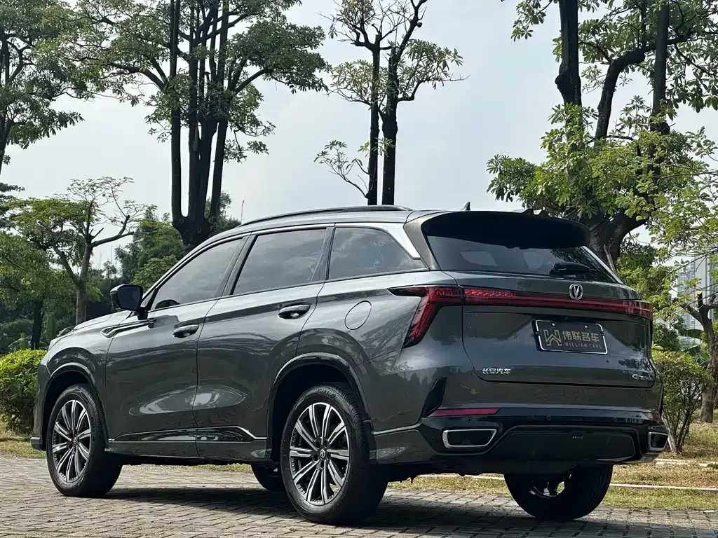 Changan CS75 PLUS — фото 10