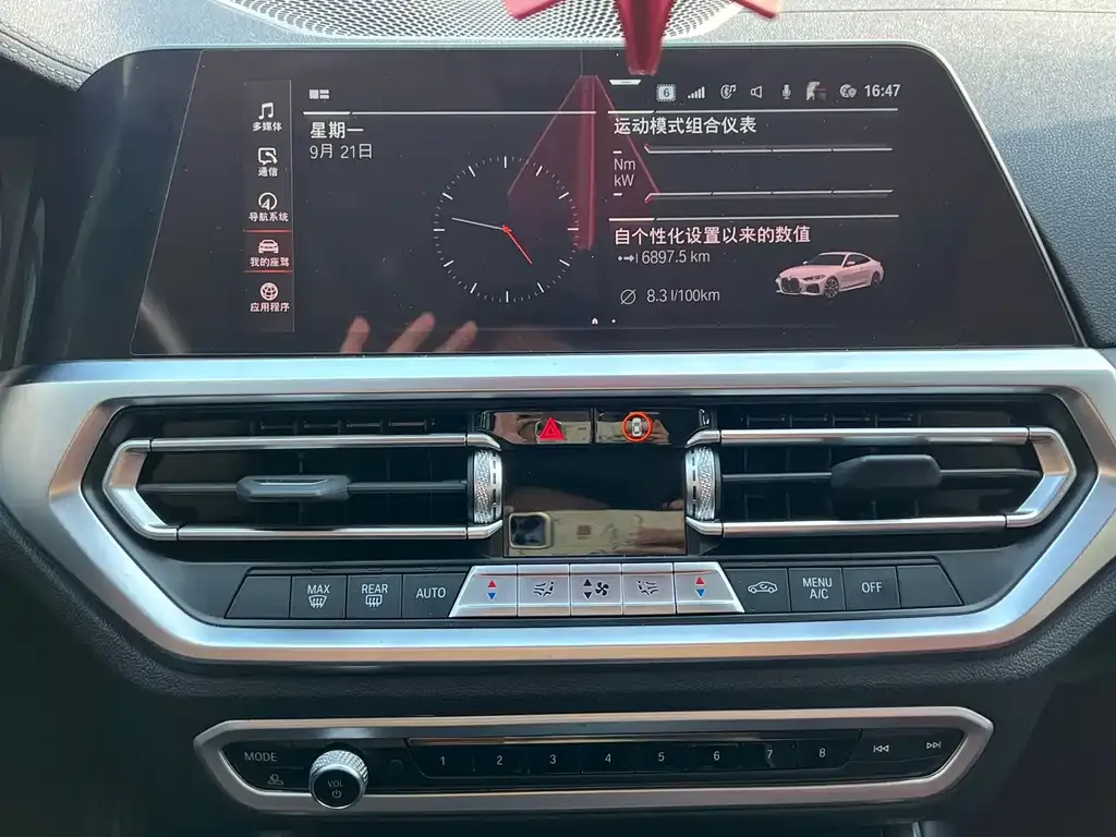 BMW 4 Series — фото 2