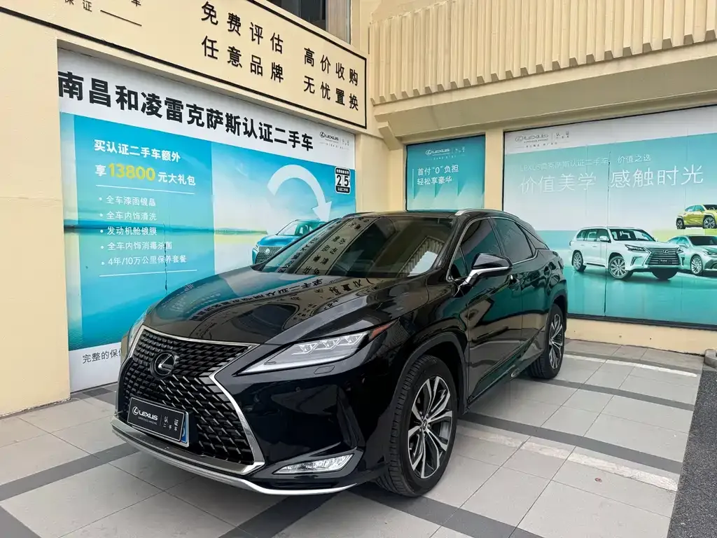 Lexus RX — фото 1