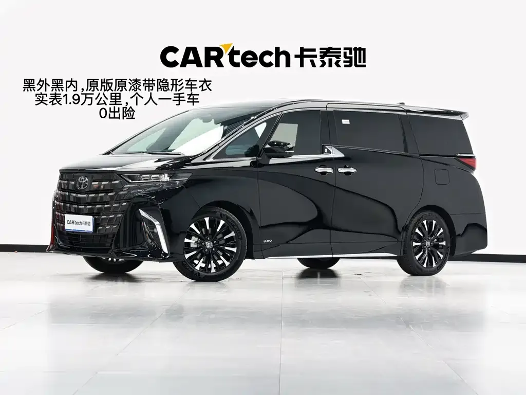Toyota Alphard — фото 1