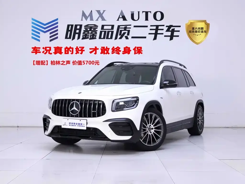 Mercedes-Benz GLB AMG — фото 1