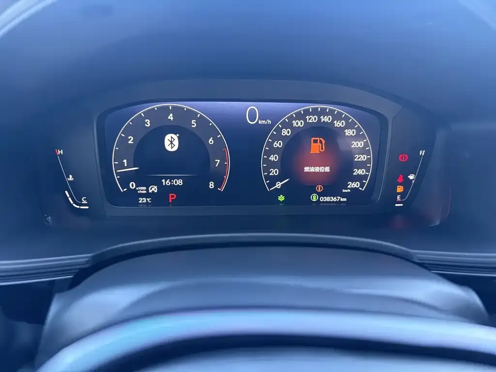 Honda Civic — фото 2