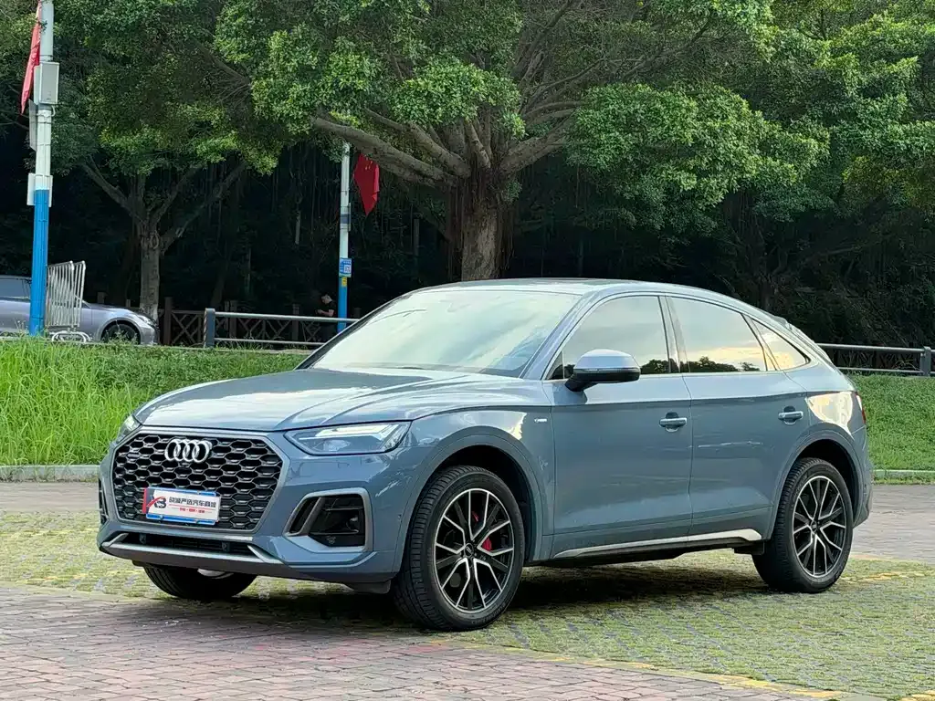 Audi Q5L Sportback — фото 1