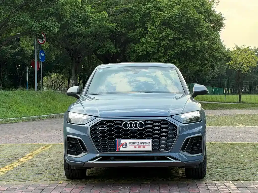 Audi Q5L Sportback — фото 6