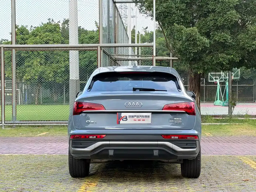 Audi Q5L Sportback — фото 4
