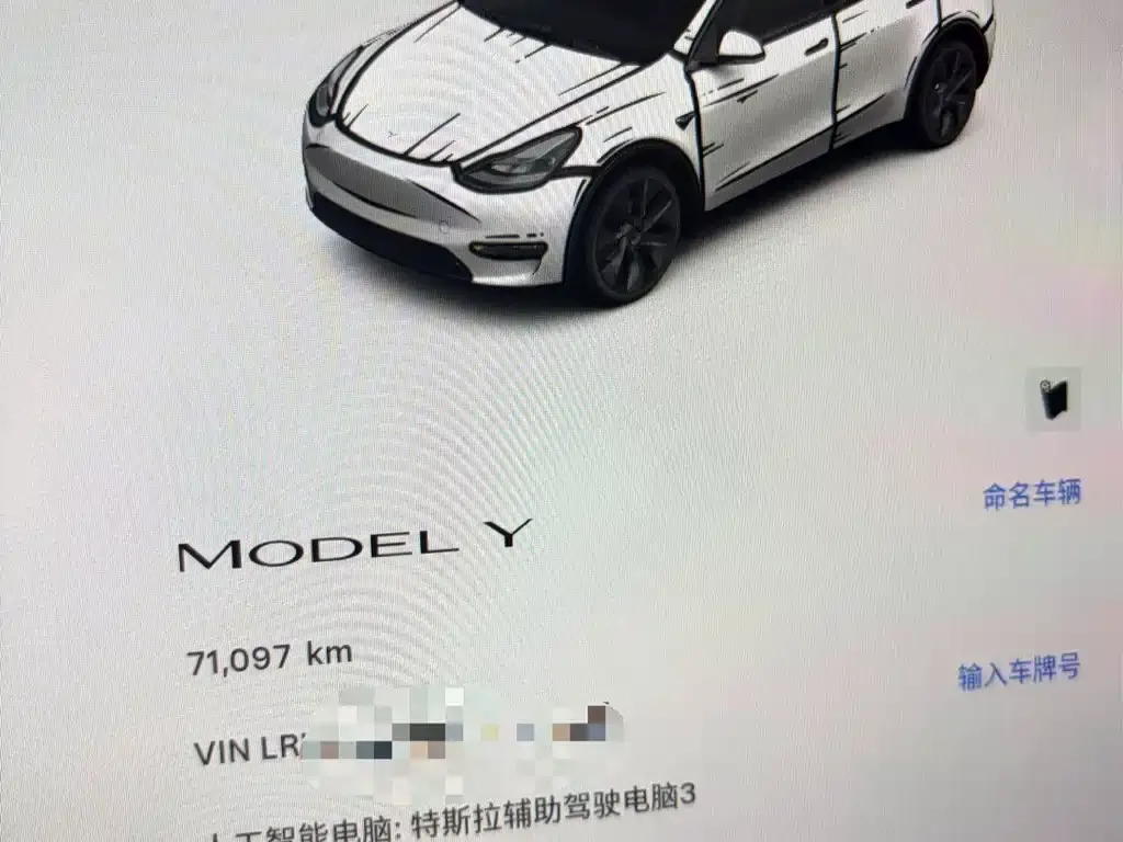 Tesla Model Y — фото 2