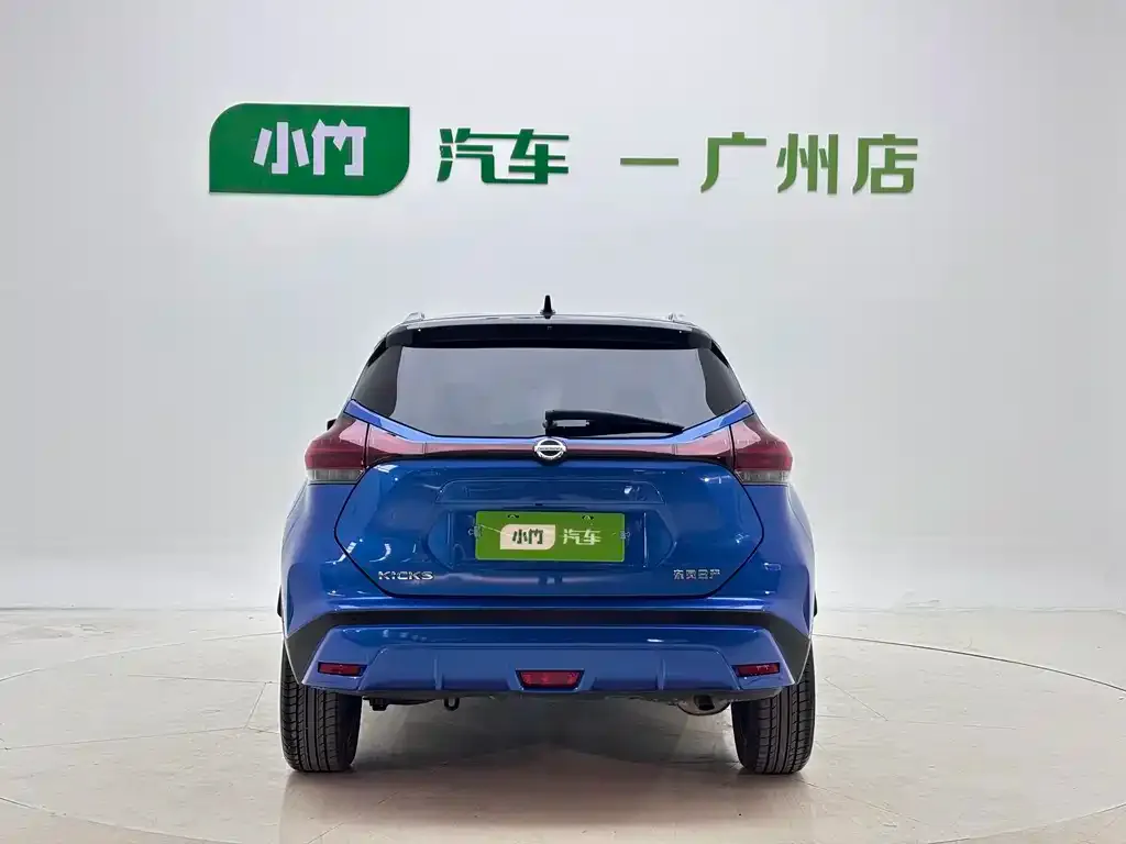 Nissan Kicks — фото 8
