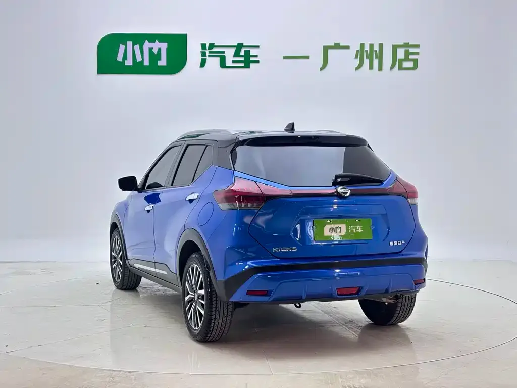 Nissan Kicks — фото 9