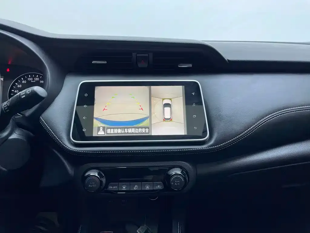 Nissan Kicks — фото 7