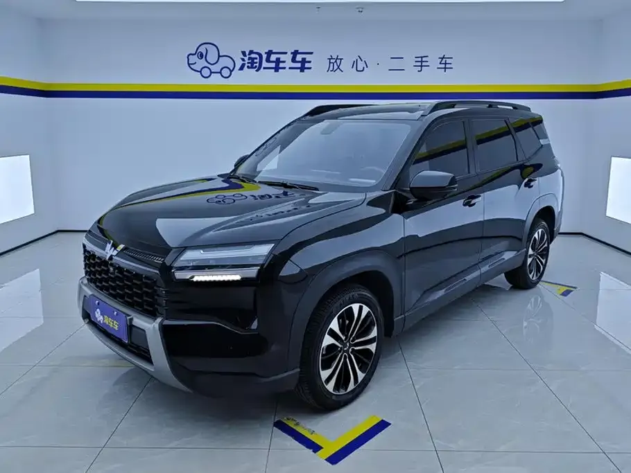 Wuling Xingguang 560 — фото 1