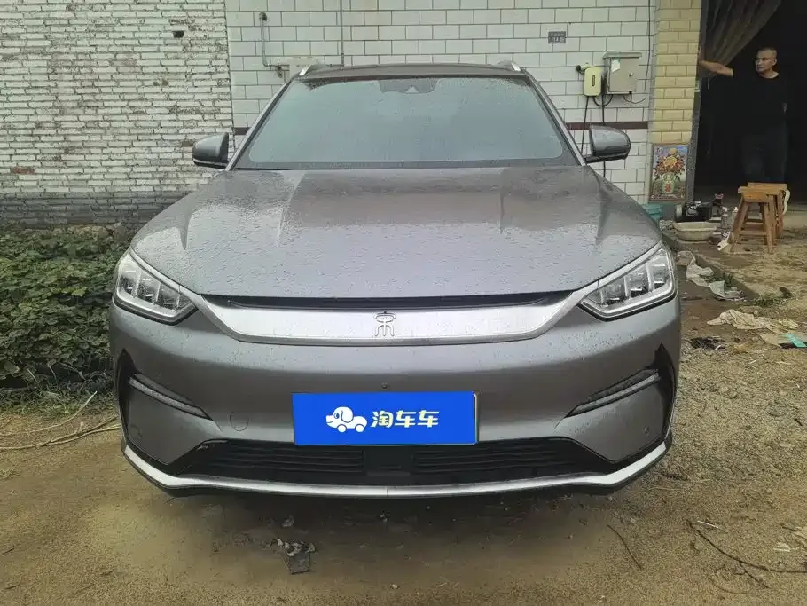 BYD PLUS New Energy — фото 10