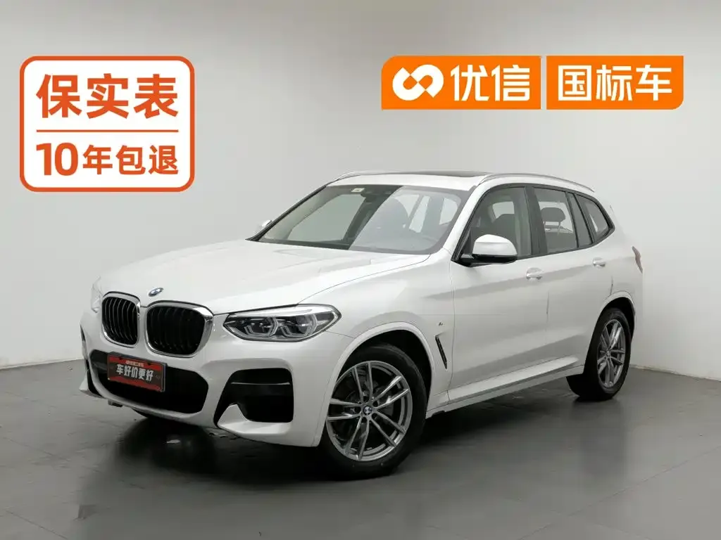 BMW X3 — фото 1