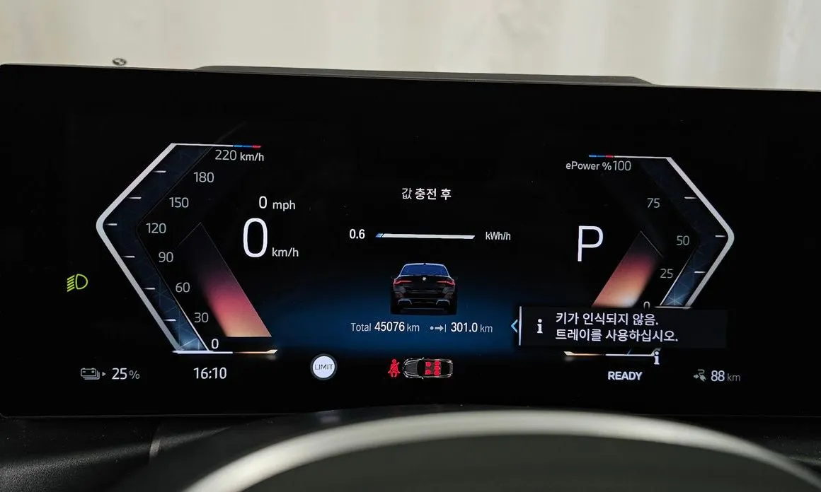 BMW i4 — фото 3