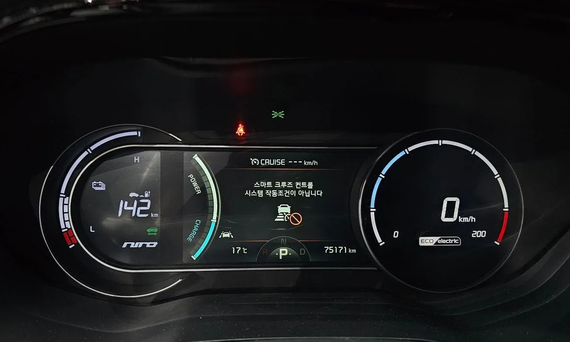 Kia Niro — фото 2