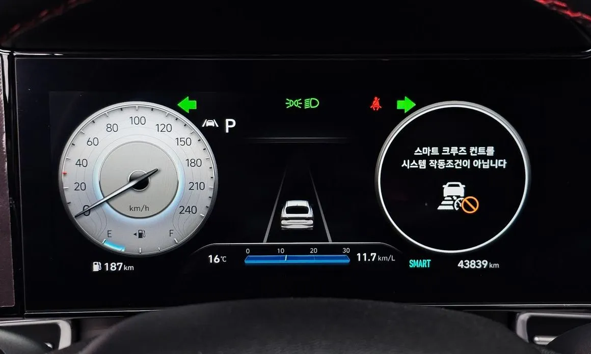 Hyundai AVANTE — фото 6