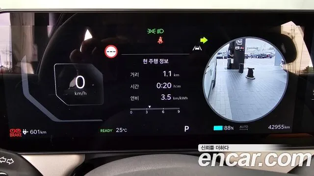 Kia EV3 — фото 9