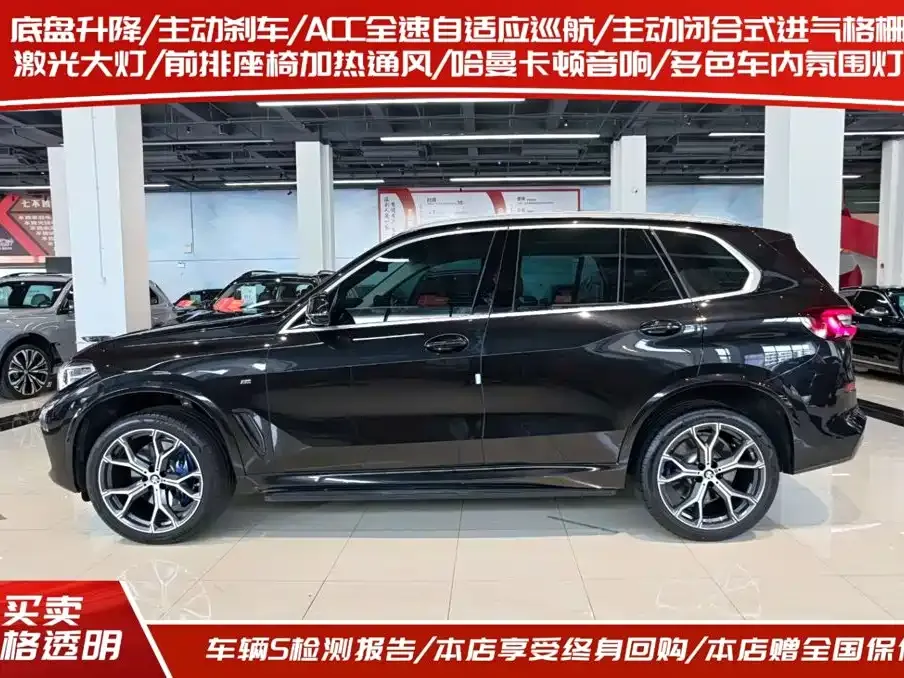 BMW X5 (Import) — фото 7