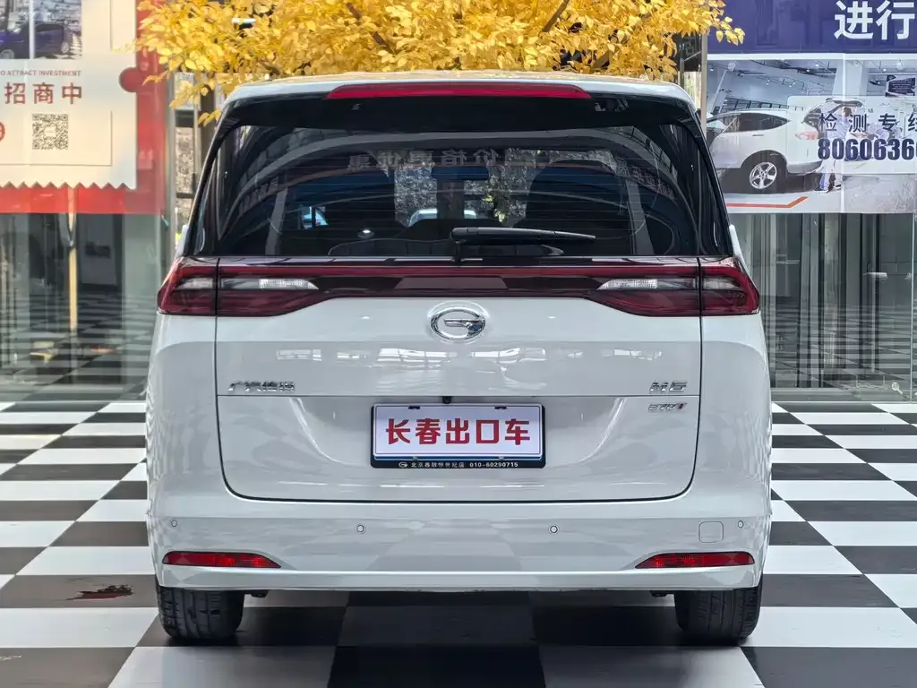 GAC Motor Trumpchi M6 — фото 8