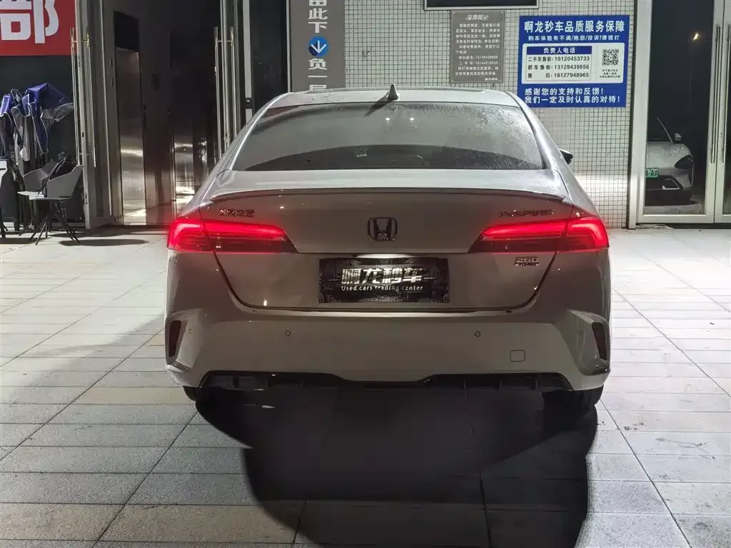 Honda Inspire — фото 2