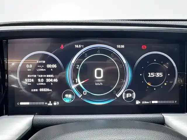 GAC Motor Trumpchi GS8 — фото 4