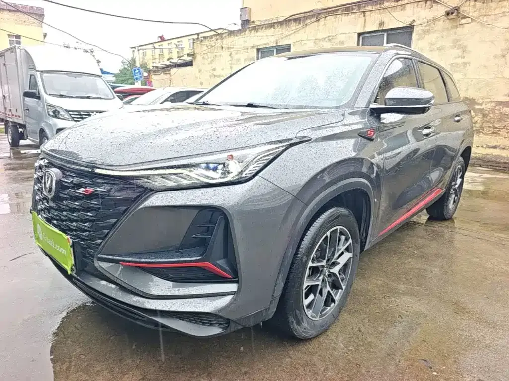 Changan CS75 PLUS — фото 9