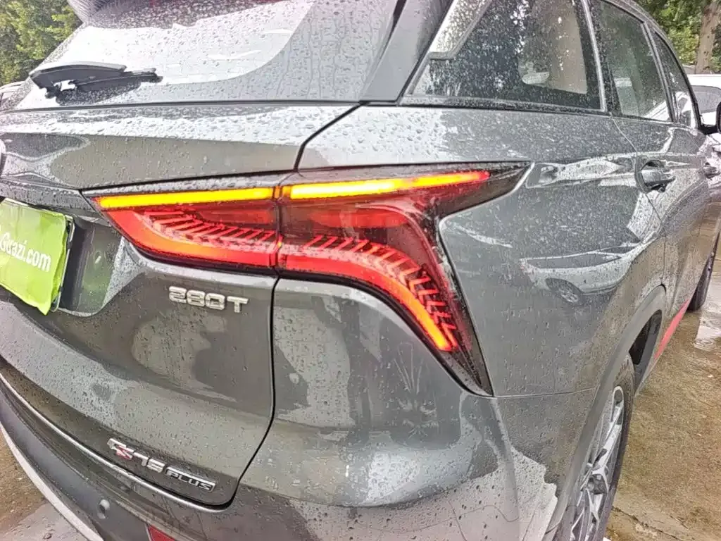 Changan CS75 PLUS — фото 10