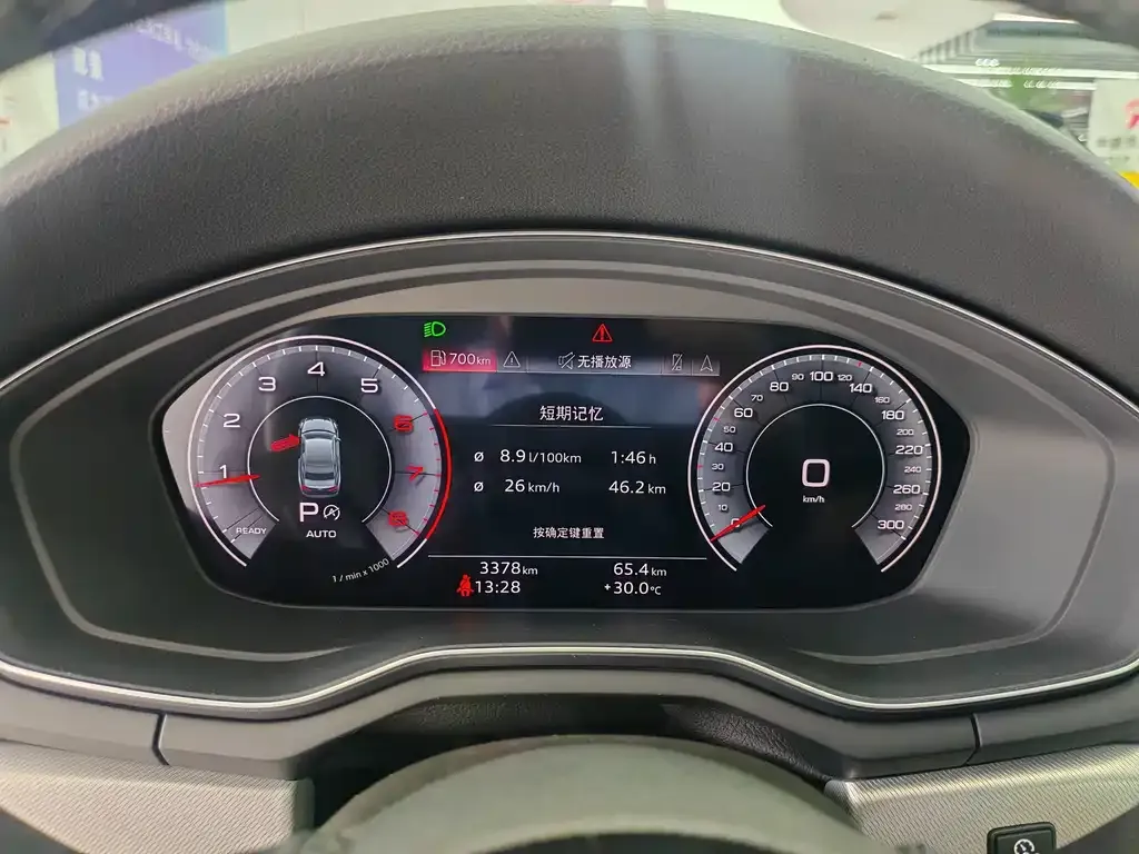 Audi A5 (Import) — фото 3