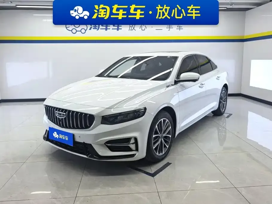 Geely Xingrui — фото 1