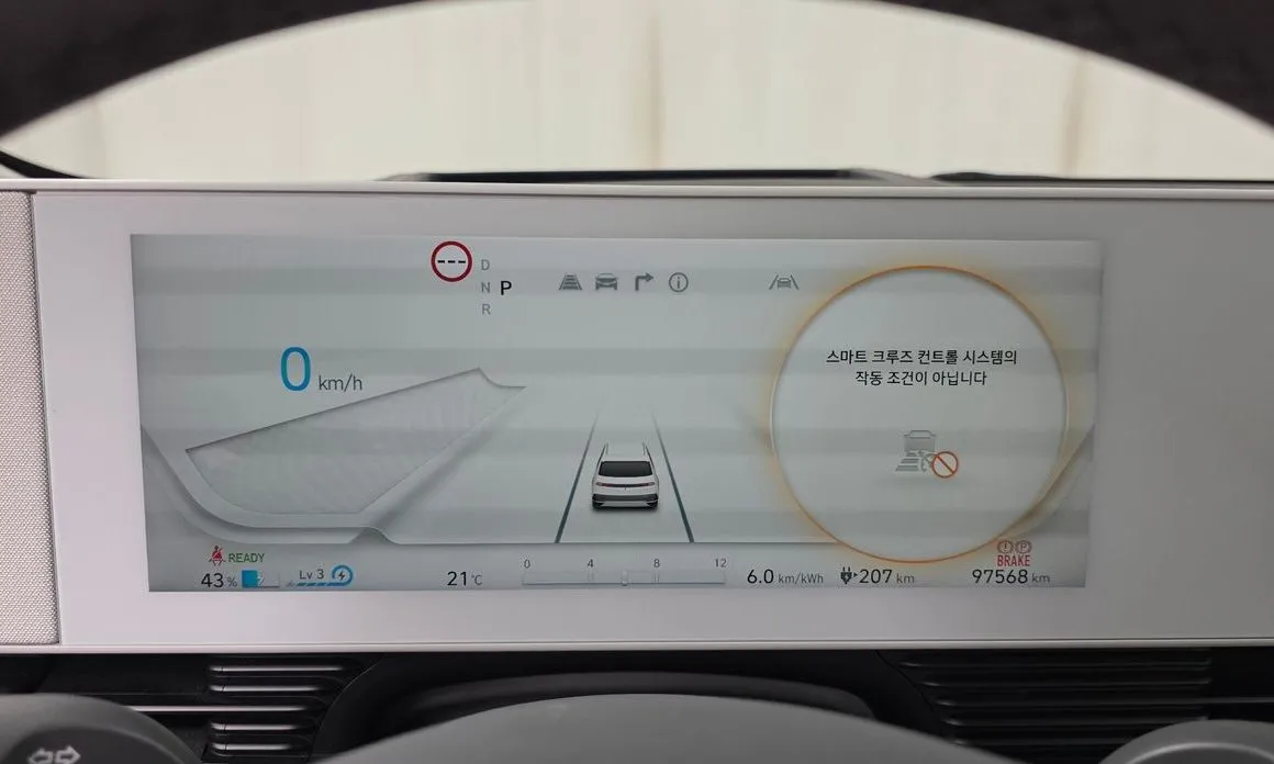 Hyundai Ioniq5 — фото 2