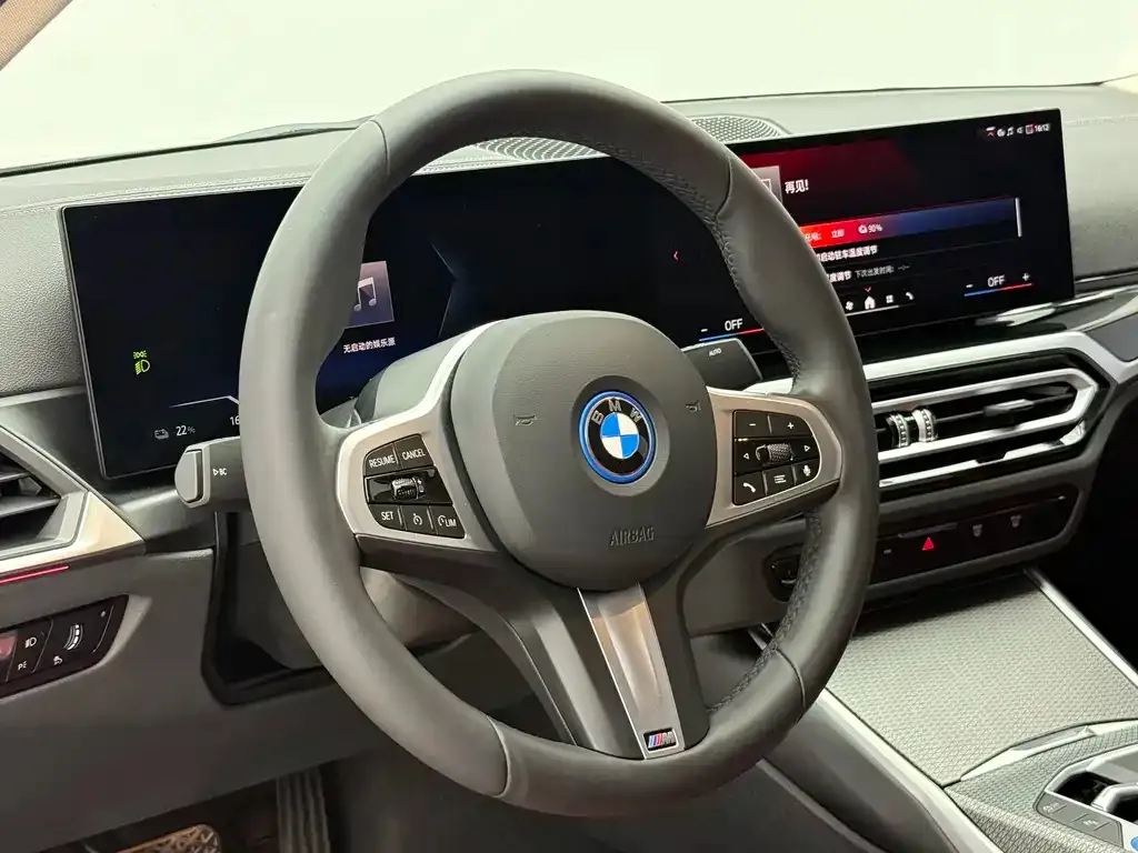 BMW i3 — фото 7