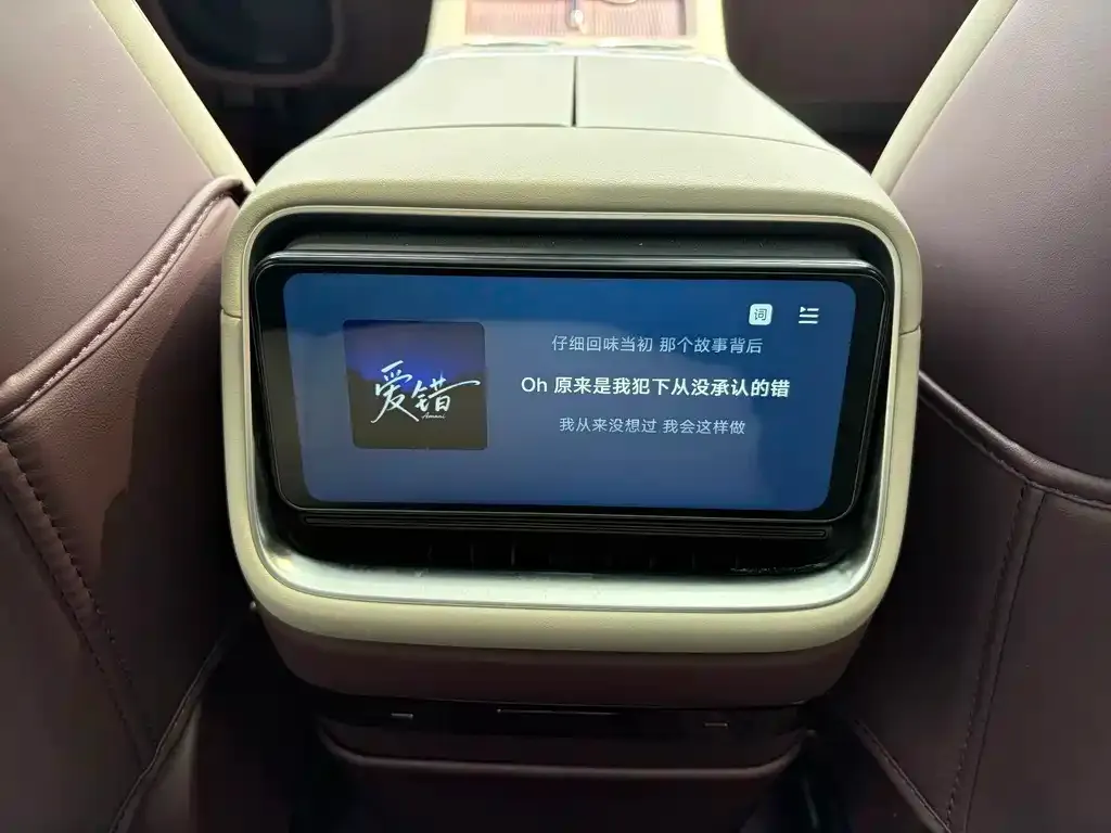 Xiaomi YU7 — фото 2