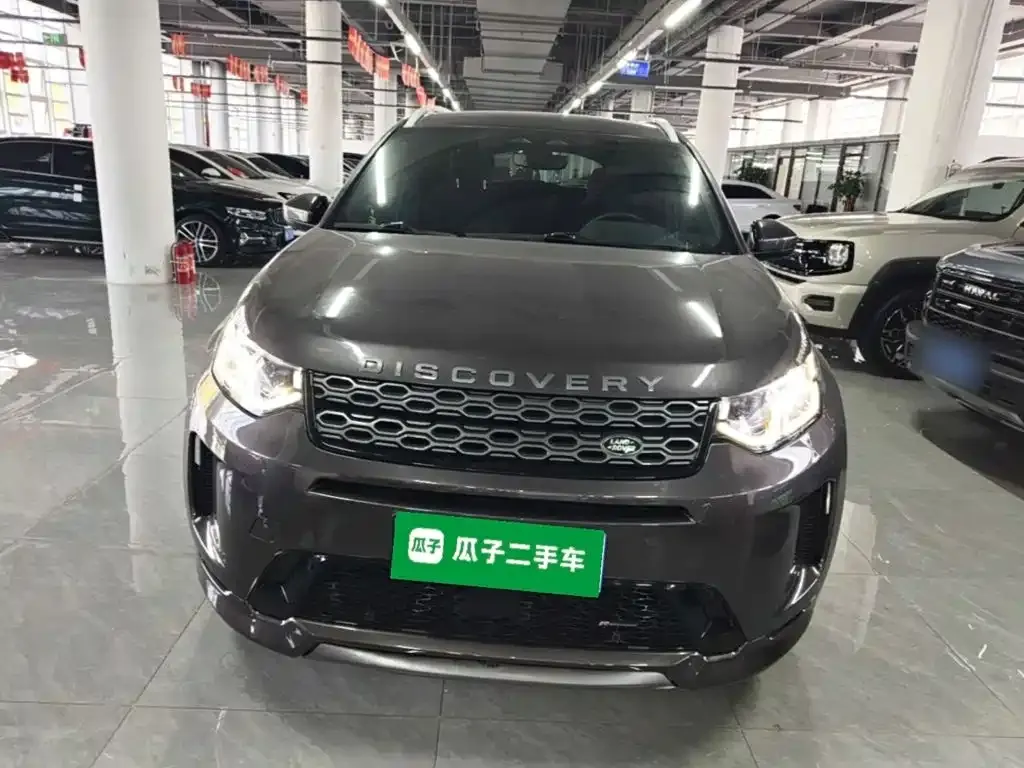 Land Rover Discovery Sport — фото 9