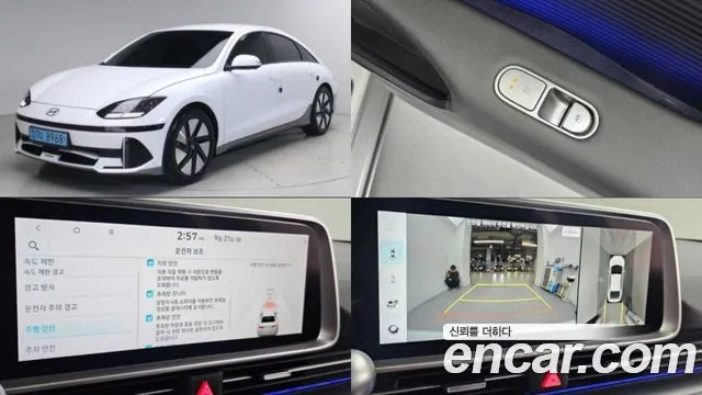 Hyundai Ioniq6 — фото 1
