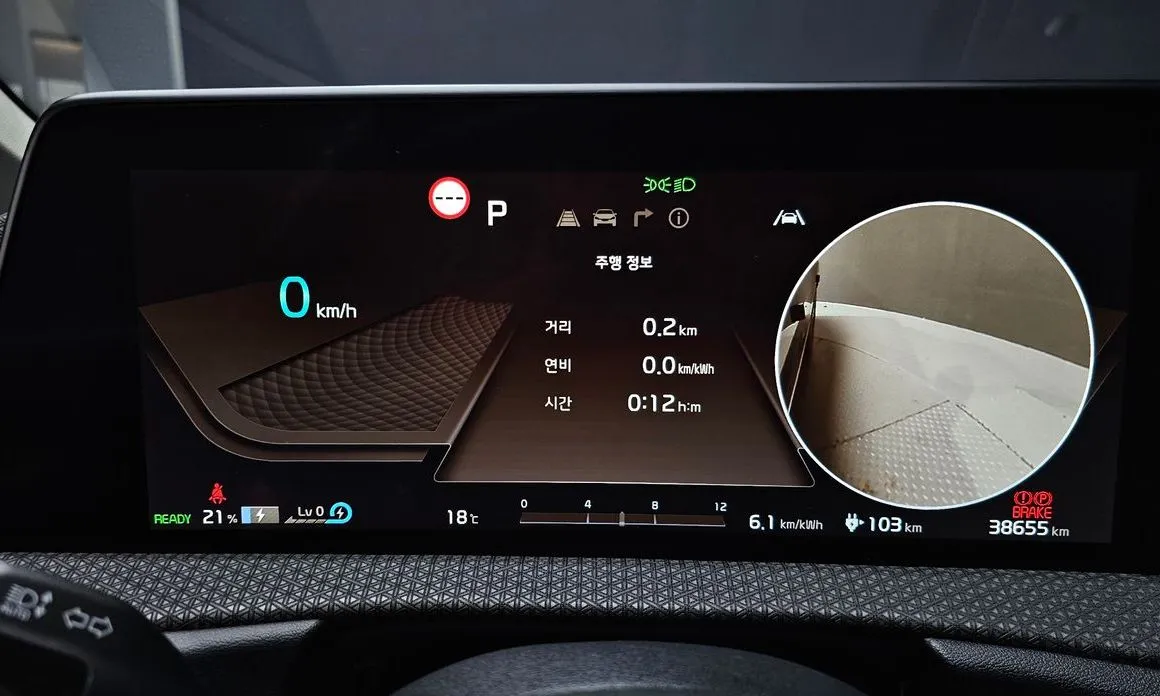Kia EV6 — фото 2