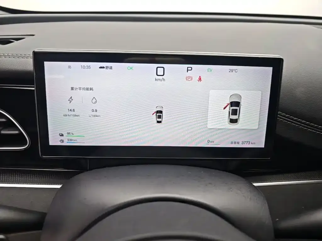 BYD Seal 06 — фото 2